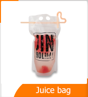 أكياس هدايا لعبة الحلوى ، غير سامة ، مقاومة للرطوبة ، مقاومة للماء ، أكياس مجمعة جانبية ، أكياس بفوهة ، أكياس مسطحة 13