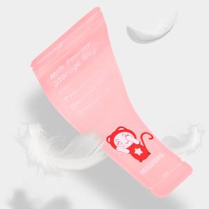 حليب الأم ، حليب الأم ، أكياس مقاومة للماء ، أكياس مقاومة للماء ، أكياس مقاومة للرائحة ، أكياس مقاومة للرائحة 2