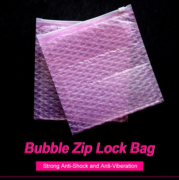 مستحضرات التجميل أكياس فقاعة المنزلق سستة مستحضرات التجميل ، الحقيبة البريدي مبطن للجمال ، العناية بالبشرة ، حزمة حقيبة المجوهرات 0