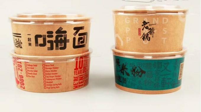 صديقة للبيئة ، مقاومة للزيت ، سلطة حساء الأرز وعاء المعكرونة ، لب الخيزران ، يمكن التخلص منها ، غطاء وعاء ورق كرافت 2